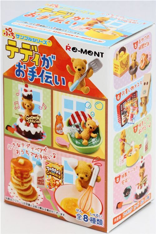 new Re-Ment items in our shop now 2