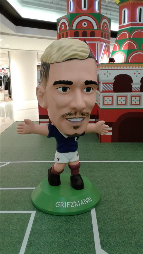 Antoine Griezmann Antoine Griezmann