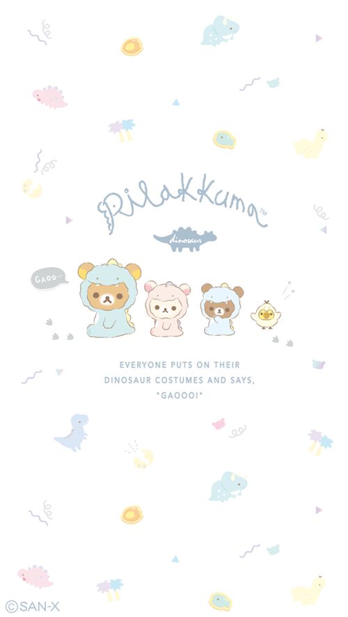 How kawaii is this wallpaper??