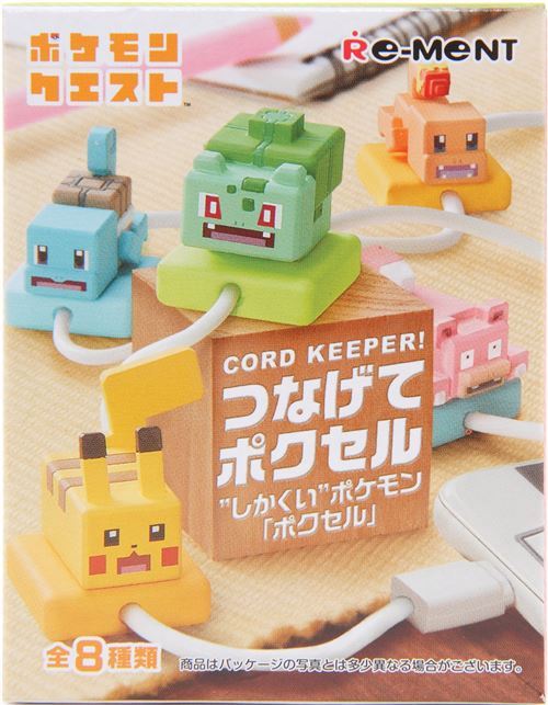 Pokemon cord keeper miniature Re-ment blind box cord protector