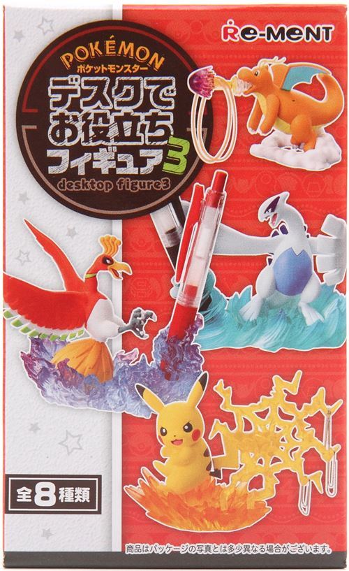 Re-Ment Pokemon Desktop Figure 3 miniature blind box from Japan