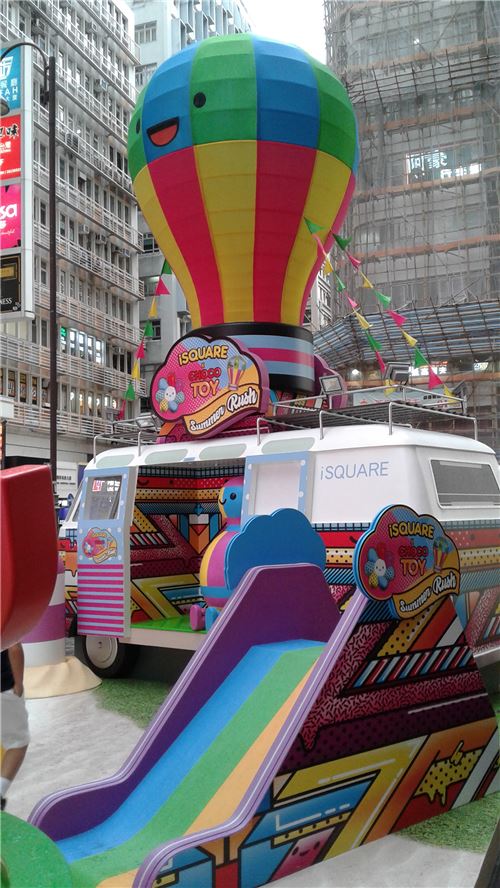 Check out this fun installation!