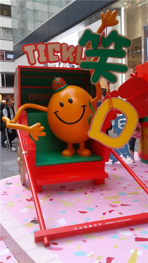Mr Tickle on a rickshaw