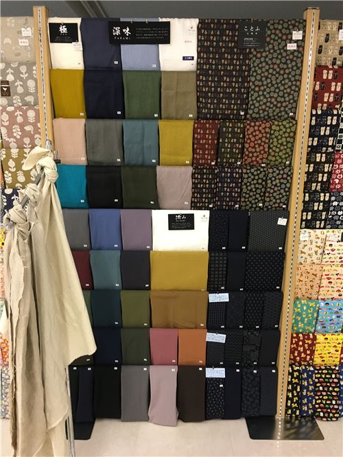 Beautiful display of Cosmo fabrics