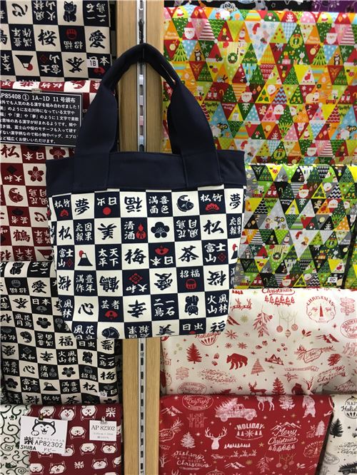 Check out these unique designs