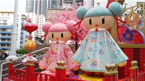 More super kawaii figures!