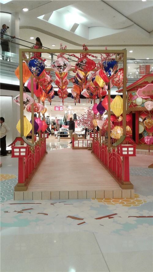 You can walk through this display!