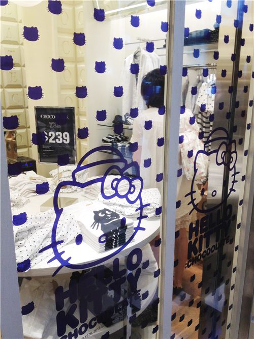 Even the windows have a cute maritime Hello Kitty design