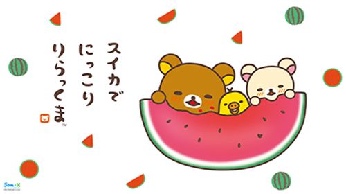 Cute Snacks with Rilakkuma and friends 9