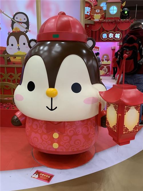 Squly dons a traditional Chinese outfit to ring in the new year! Squly dons a traditional Chinese outfit to ring in the new year!