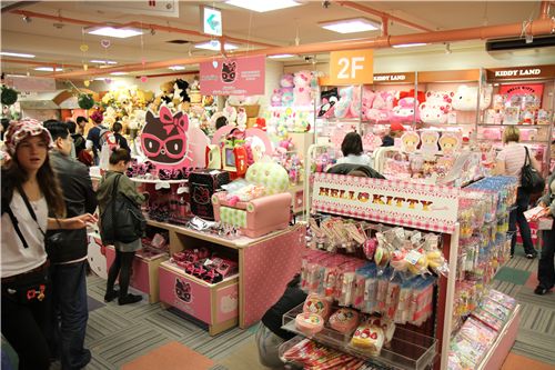 Day 3 in Japan - Part 2 17
