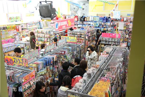 Day 3 in Japan - Part 2 4