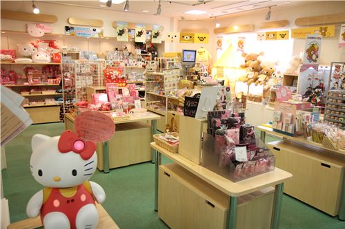 Day 4 in Japan 12