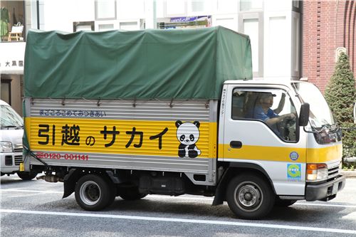Day 4 in Japan 5