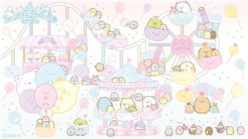 This looks like a really fun fairground!