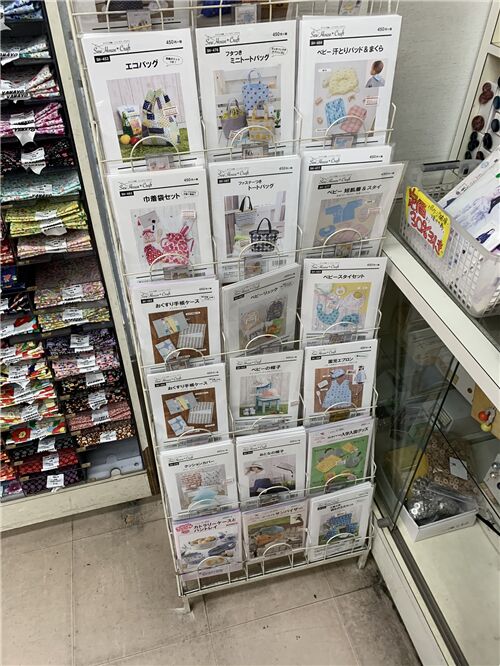 Plenty of sewing patterns (in Japanese)!