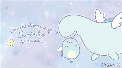 Another cute design! :)