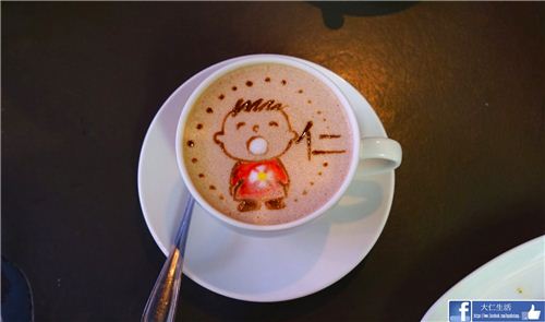 Minna No Tabo latte, picture from U-Travel Blog