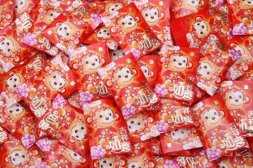 Order quickly to get your red pocket surprise!
