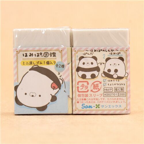 scented white eraser with Hamipa panda and apple by San-X