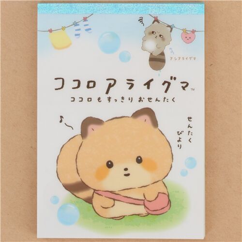 Kokoro Araiguma raccoon and bubble memo pad by San-X