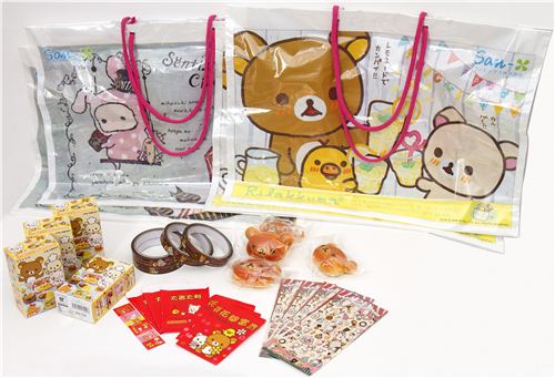 Win one of our cute San-X packages in our big birthday giveaway