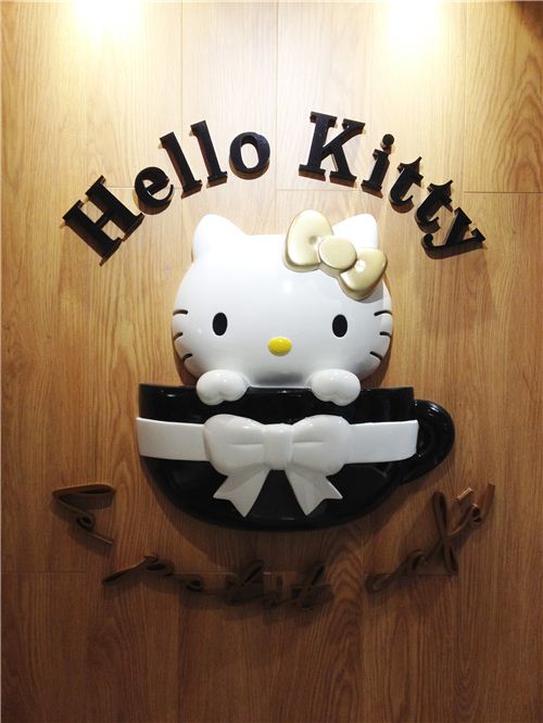 The official logo is super cute The official logo is super cute