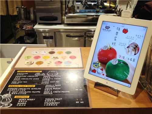 At the counter you can find out about all the Hello Kitty desserts and beverages At the counter you can find out about all the Hello Kitty desserts and beverages