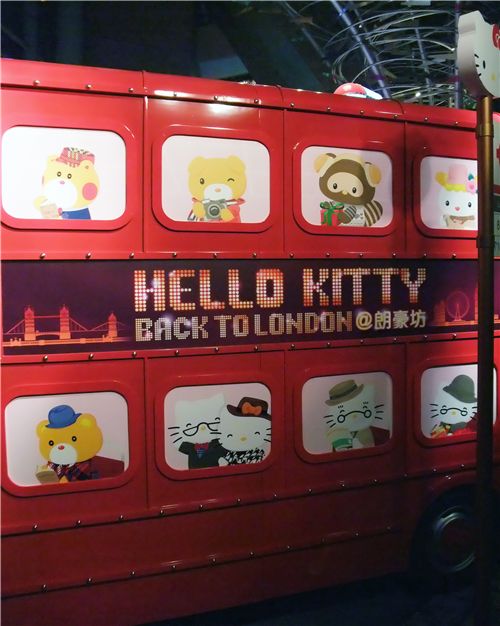 Hello Kitty and friends on a red Hello Kitty bus Hello Kitty and friends on a red Hello Kitty bus