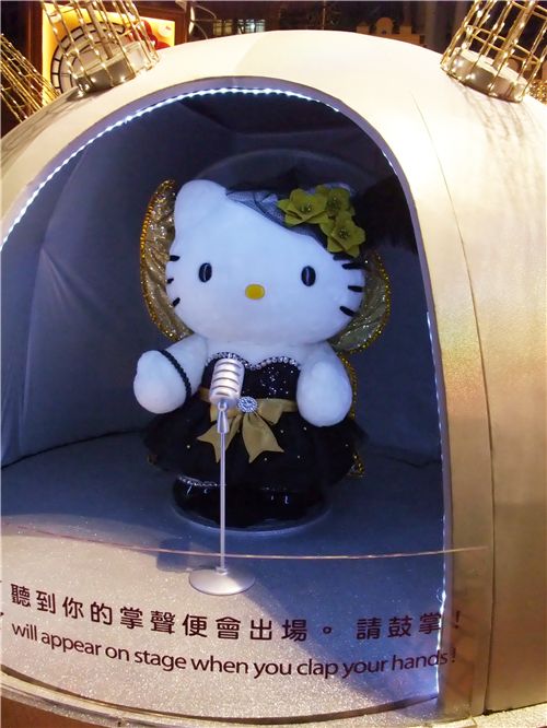 Hello Kitty singer Hello Kitty singer