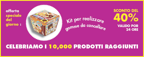 Sale time!