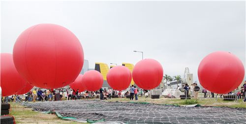 This balloon exhibit looked quite pretty