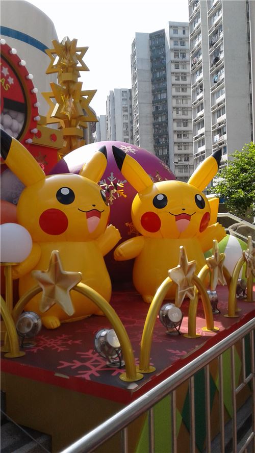Smaller Pikachu waving! Smaller Pikachu waving!