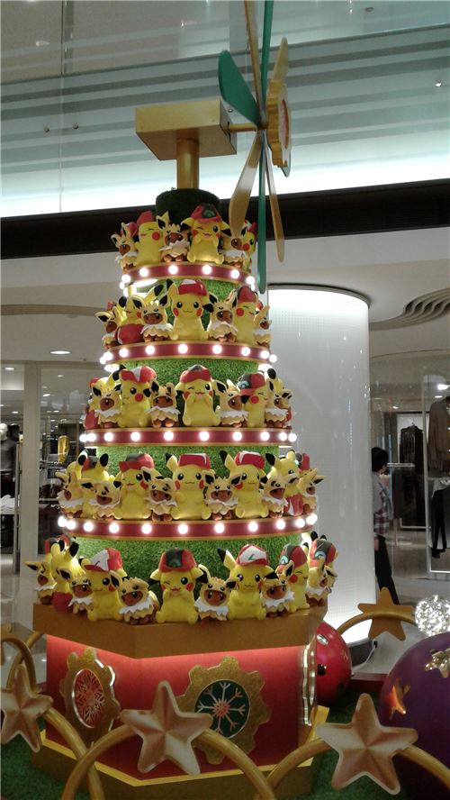 It's a Pikachu Christmas tree! It's a Pikachu Christmas tree!