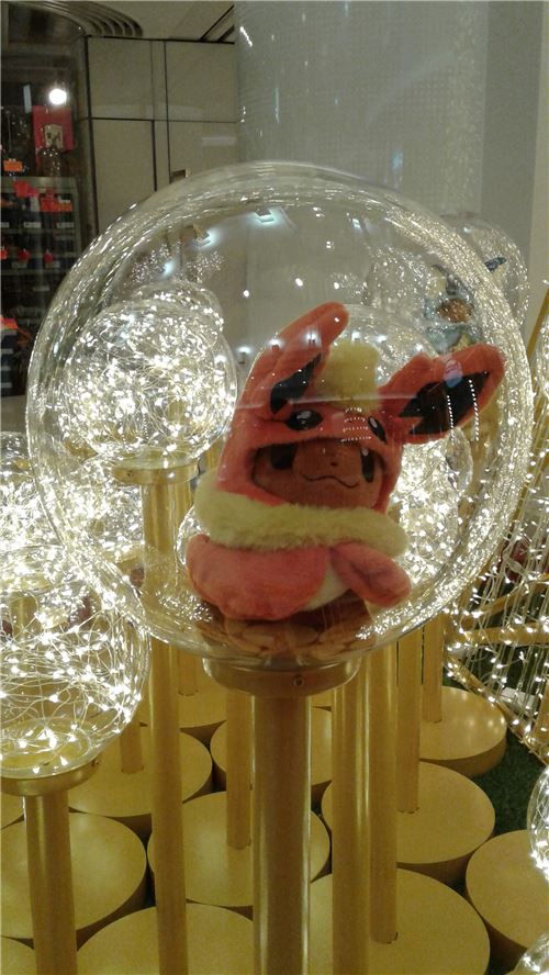 What a cute character display What a cute character display