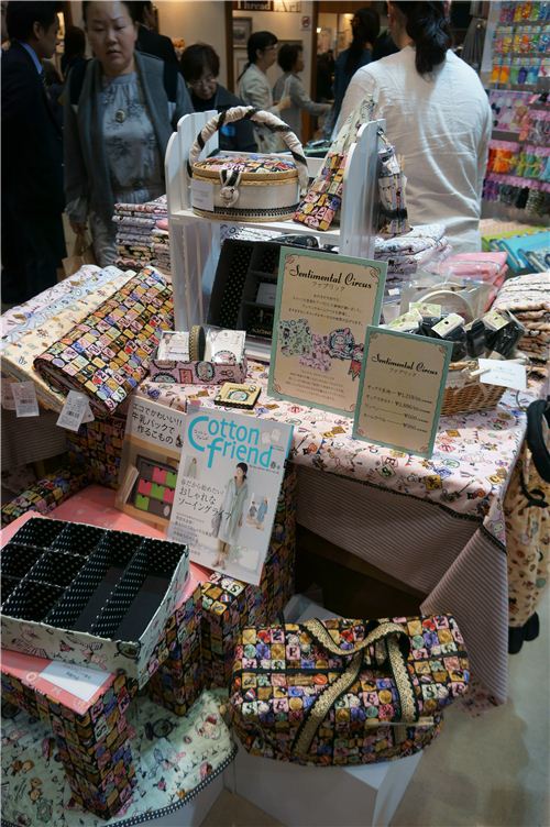 Wonderful Sentimental Circus fabrics
