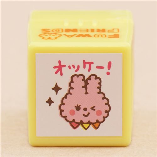 kawaii Japanese rabbit wink text stamp