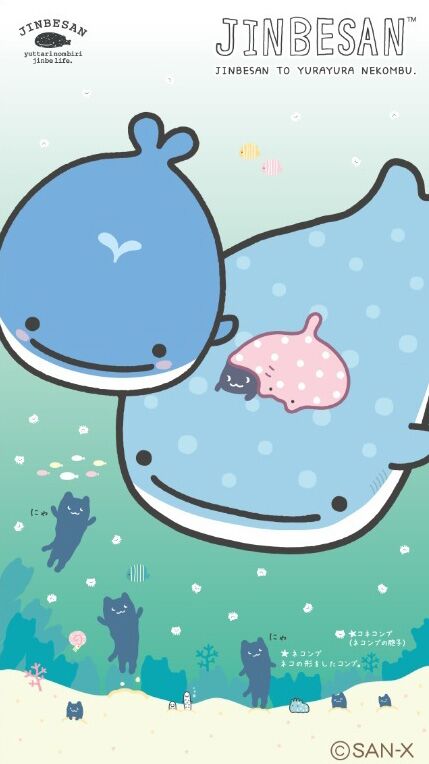 Jinbesan gracefully swimming about!