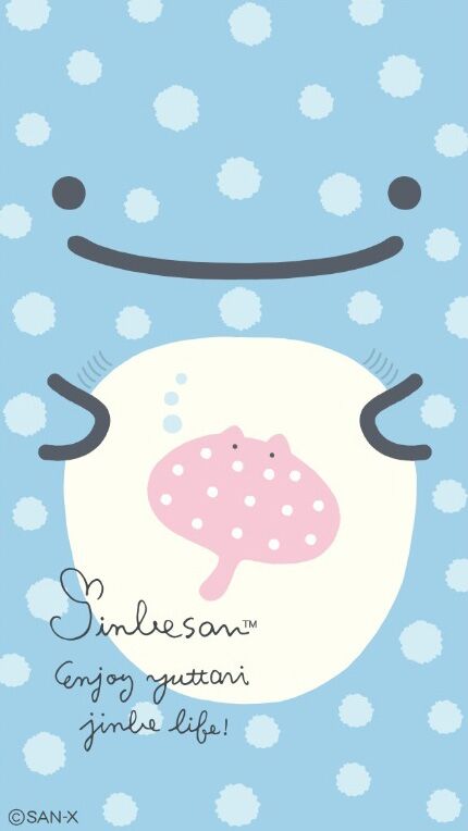 This will look great on your smartphone!