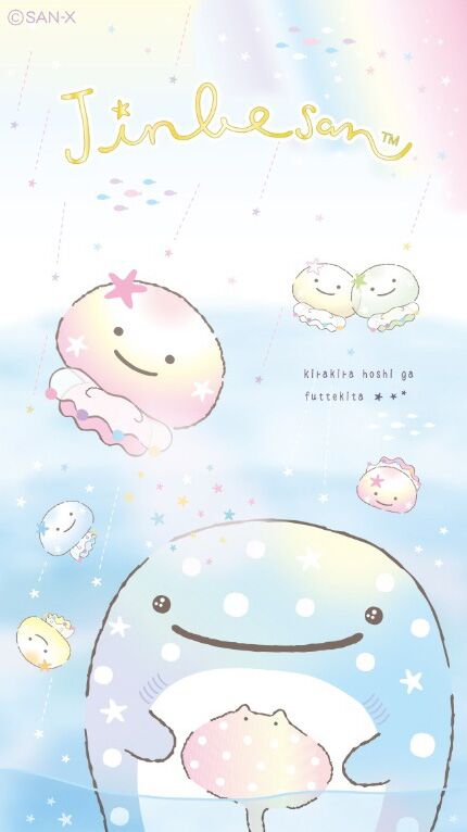 How dreamy!