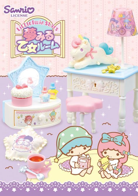 Little Twin Stars dream house bedroom doll house Re-Ment miniature blind box