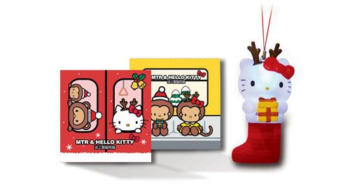 MTR x Hello Kitty A Sparkling Christmas