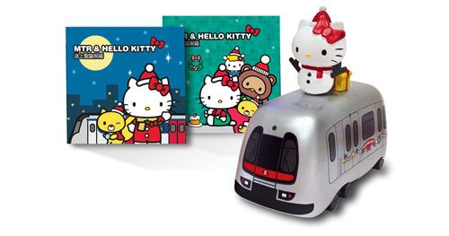 MTR x Hello Kitty A Joyful Christmas