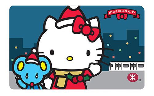 MTR x Hello Kitty A Heart Warming Christmas souvenir ticket