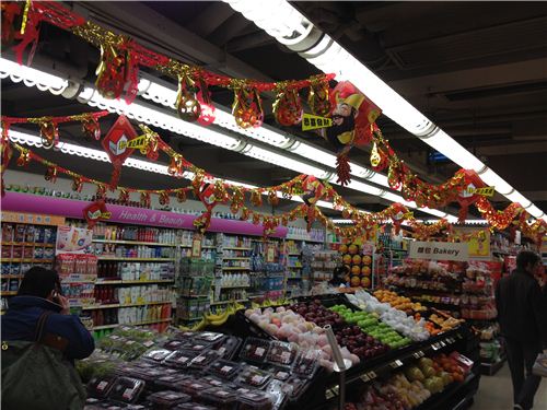 CNY decoration in a Wellcome supermarket