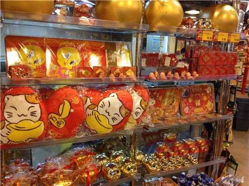 most stores now have a whole section with Chinese New Year stuff 