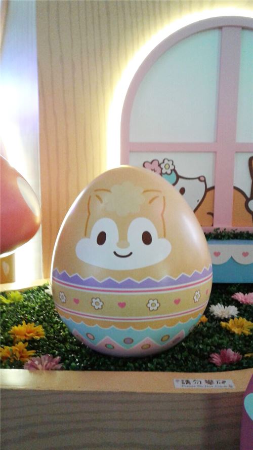 What a lovely egg design featuring Risu!