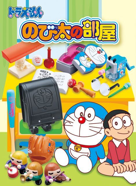 Doraemon Nobita's Room Re-Ment miniature blind box