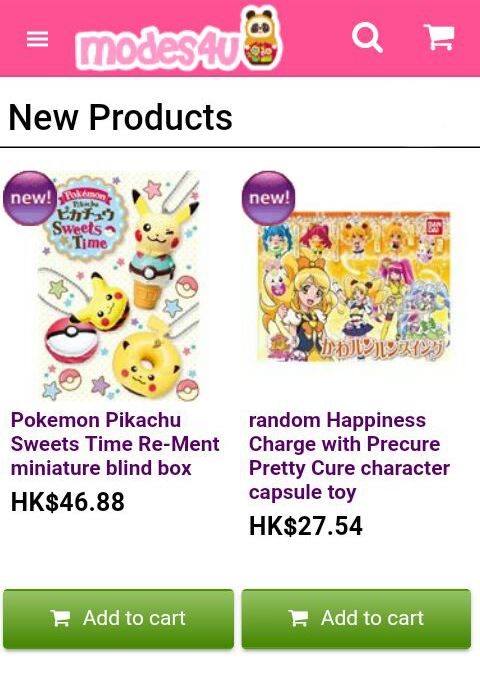 Colorful new products are constantly popping up!