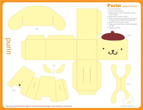 Make a 3D Pompompurin!
